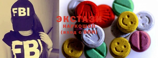 меф Бугульма