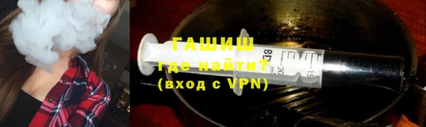 первитин Бронницы